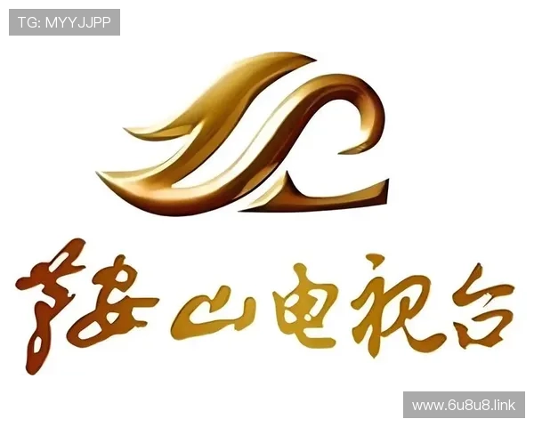 鞍山电视台高清直播实时在线观看